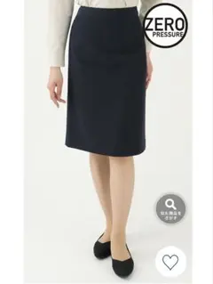 洋服の青山　ゼロプレッシャースーツ<タイトスカート>