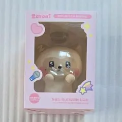 2026年最新】haniniの人気アイテム - メルカリ