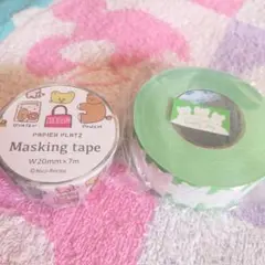 ③ MILINA さん 箔押し マスキングテープ LOVE ANIMAL ② MILINA さん 箔押し マスキングテープ LOVE ANIMAL - メルカリ