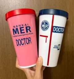 TOKYO MER～走る緊急救命室～ ユニフォームドリンクカップホルダー 2点