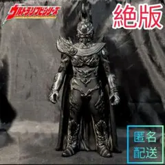 大怪獣バトル エンペラ星人 - メルカリ