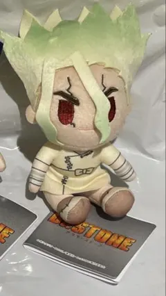 Dr.STONE ドクターストーン ちびぐるみ vol.2 石神千空 - メルカリ