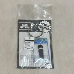 SAKAMOTO DAYS ジロリ アクリルキーホルダー　勢羽夏生　セバナツキ