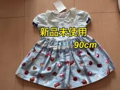 2026年最新】シャーリーテンプル90サイズの人気アイテム - メルカリ