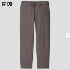 UNIQLO U ワイドフィットテーパードパンツ ダークグレー 2020AW