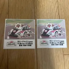 ラリージャパン ウルフィ メーテレ ステッカー 2枚セット