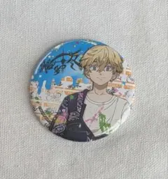 東京リベンジャーズ　文房具カフェ　缶バッジ　松野千冬