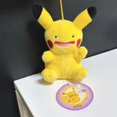ピカチュウ へんしんメタモン ぬいぐるみ キーホルダー マスコット