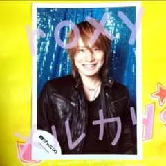 No.47 安田章大 関ジャニ∞ SUPER EIGHT ジャニショ 公式写真