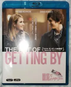 Item thumbnail for item f3d1c429-416f-4fd3-a918-3922ca17a931