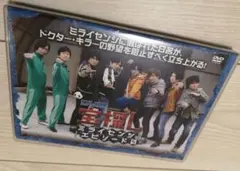 Item thumbnail for item 229dc062-7823-4392-b427-73829b07ae31