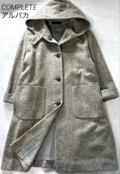 DELBA イタリア製 シルク ベビーアルパカ ダブルブレスト ロングコート