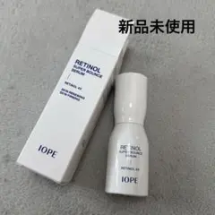 新品未使用！IOPE RETINOLSUPERBOUNCESERUM 30ml