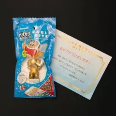 2026年最新】ガリガリ君 当たりの人気アイテム - メルカリ