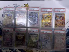 PSA10】ブイズ14連番 図鑑番号順 ブイズ SAR テラスタルフェス - メルカリ