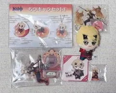 原神 トーマ アクリルスタンド 缶バッジ ちびぐるみ アクキー まとめ売りのサムネイル