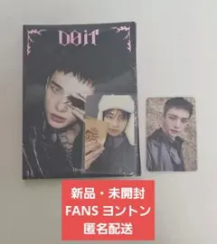 ヒョンジン　FANS　SHOP ヨントン　 DO IT アコーディオン 盤