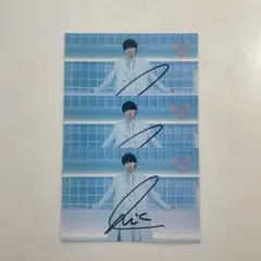 ICEx 阿久根温世 直筆サイン入りチェキ 2025年最新】阿久根温世 サインの人気アイテム - メルカリ