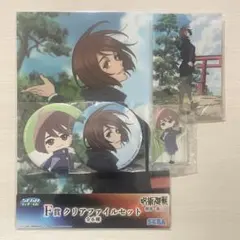 呪術廻戦 家入硝子