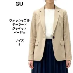 GU ウォッシャブルテーラードジャケット ベージュ サイズS