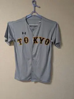 Item thumbnail for item bc39c6eb-c2aa-485f-8188-1596b232ef97