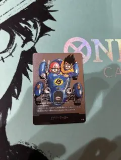 ドラゴンボール エナジーマーカー E－75★ エナジーマーカー(12巻表紙)【-】{E-75} 1枚 (Used) （1185070451