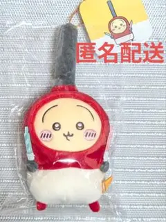 ハートに火をつけるマスコット うさぎ　チャッカマン