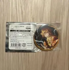 2025年最新】全集中展 缶バッジ 我妻善逸の人気アイテム - メルカリ