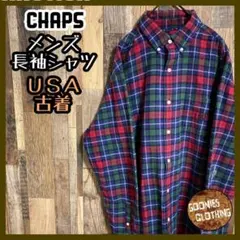 チャップス ラルフローレン チェック レッド グリーン ロゴ 長袖 シャツ 古着