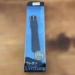 CREPHA ウレタン ラバーベルト 16mm