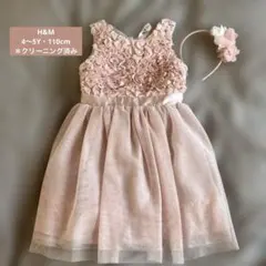 H&Mドレス4〜5Y・110cm