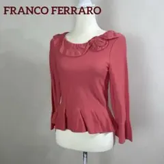 ●美品● フランコフェラーロ 3 日本製 サーモンピンク フレア袖 ニットソー