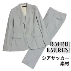 ラルフローレン パンツセットアップ スーツ　上下　シアサッカー ストライプ
