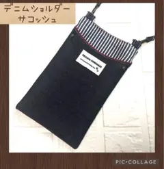 Item thumbnail for item bfb399f3-4fcf-4b83-9215-40205312f3bd