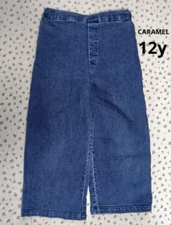 CARAMEL デニムハイウエストロングパンツ12