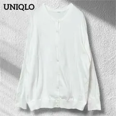 UNIQLO 綿100% 長袖 クルーネックカーディガン オフホワイト L〜XLのサムネイル