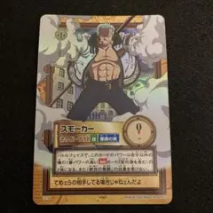 Item thumbnail for item ebacf12d-7dbb-4014-83b5-0828ac12552c