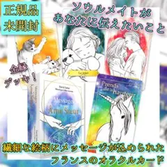 Item thumbnail for item 8c728e6f-8d5f-455a-b7b8-9c4ab5574bce