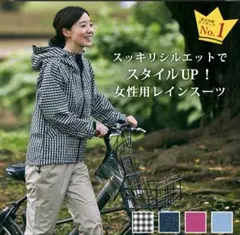 Item thumbnail for item ef703cac-fc85-4b42-9de3-95fc5380ec0a