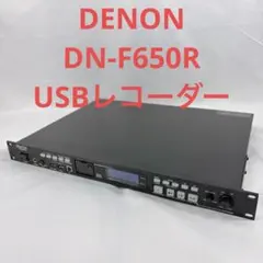 2026年最新】DEnon dmd-f88の人気アイテム - メルカリ