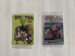 ドラゴンボールイタジャガセット