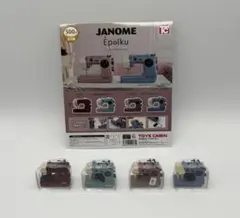 ジャノメミシン エポルク ミニチュアコレクション 全4種コンプリート ガチャ