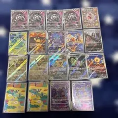 ポケモンカード メガドリームex AR.SRまとめ売り