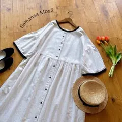 サマンサモスモス＊前後2way 配色パイピング 半袖ロングワンピース 杢ホワイト