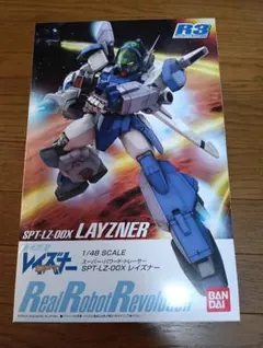 2025年最新】Layznerの人気アイテム - メルカリ