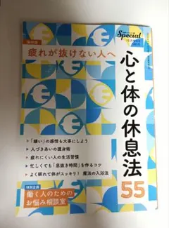 Item thumbnail for item 5eacfbe5-6f6e-41e2-a085-e1d09a7958f8