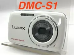 【美品】【スマホ転送OK】Panasonic LUMIX DMC-S1 ホワイト Amazon | パナソニック デジタルカメラ LUMIX S1 ホワイト DMC-S1-W