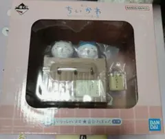 一番くじ ちいかわ ちいかわの湯 B賞 いらっしゃいませ 番台フィギュア