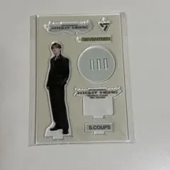 セブチ seventeen エスクプス right here アクスタ