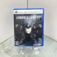 アーマード•コアV I ファイターズオブルビコン